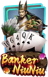 เกมแนะนำ seven89